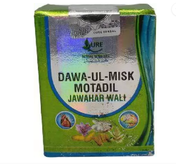 Cure Herbal Remedies Dawa Ul Misk Motadil Jawahar Wali - 125 gms